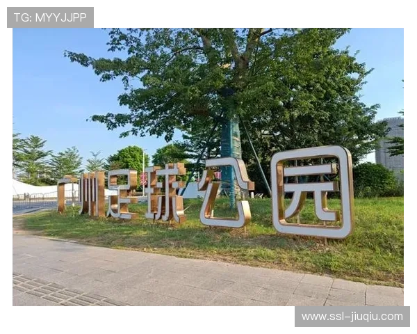 广州足球公园致力打造世界一流专业足球场，提升城市形象