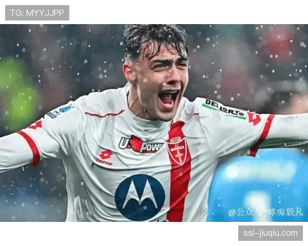 快讯：蒙扎1-1战平弗罗西诺内，两队各取一分