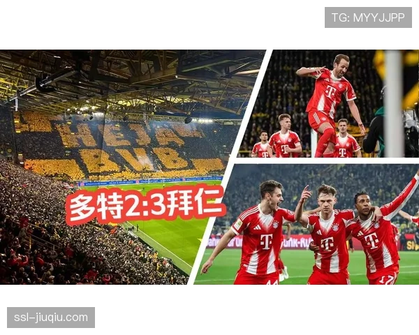 前瞻:德国国家德比在即,多特蒙德主场能否终结对拜仁的连败? 前瞻:德国国家德比在即,多特蒙德主场能否终结对拜仁的连败?