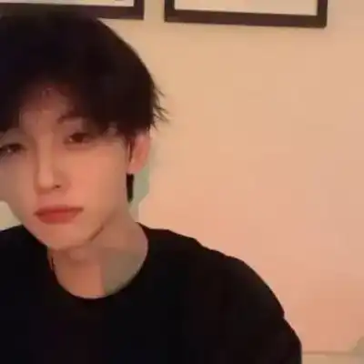 明梨